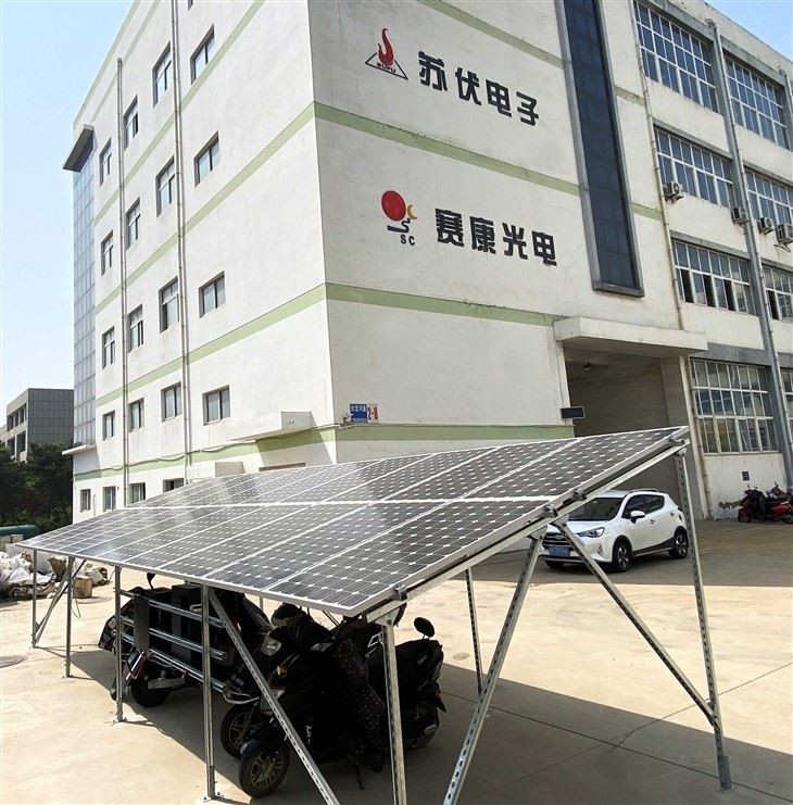 Auto päikesepaneeli väljalülitamine